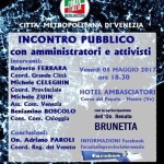 invitoPAROLI_BRUNETTA